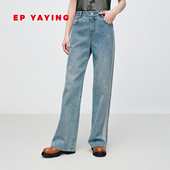 垂感裤 EP雅莹2025春季 长绒棉蓝色高腰直筒牛仔裤 女装 子J633A 新款