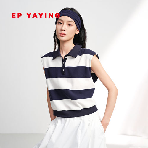 雅莹棉条纹无袖polo领针织衫