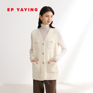 商场同款 绵羊毛珠片花呢直身马甲 1005A YAYING雅莹女装