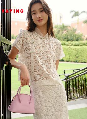 EP雅莹国风女装 新中式立领蕾丝镂空短袖衬衫 商场同款2306B