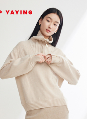 EP YAYING雅莹女装 纯羊绒宽松polo领毛针织衫 商场同款9538A