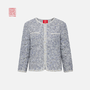 1218A 2025早秋新款 EP雅莹高端系列 小香风花瓣刺绣圆领短外套