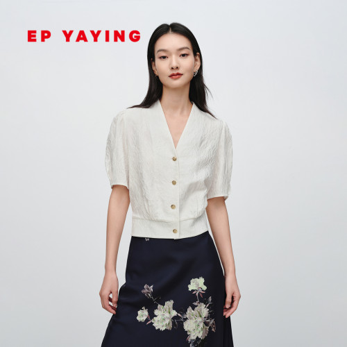 雅莹桑蚕丝白色V领提花外套
