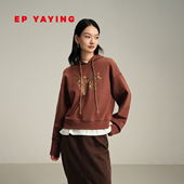 5230A 商场同款 YAYING雅莹女装 连帽抽绳宽松字母印花卫衣