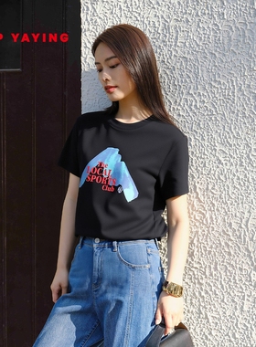 EP雅莹2025早秋新款女装 棉质多色圆领正肩字母印花短袖T恤5313A