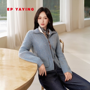 [唐嫣同款]EP雅莹2026新款女装 羊绒针织开衫翻领拉链羊绒衫9146A