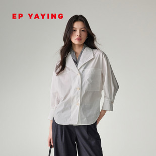 新款 EP雅莹2026年春季 唐嫣同款 2220A 翻领收腰七分袖 棉质衬衫 女