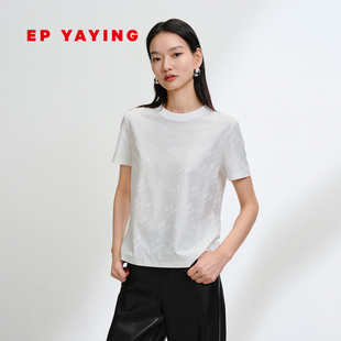 新款 EP雅莹 简约圆领宽松长绒棉提花T恤上衣 2025春季 5356A 女装