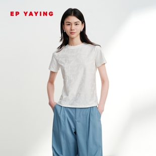 EP雅莹短袖T恤女 棉质暗纹牡丹提花圆领上衣 2026春夏新款5316A