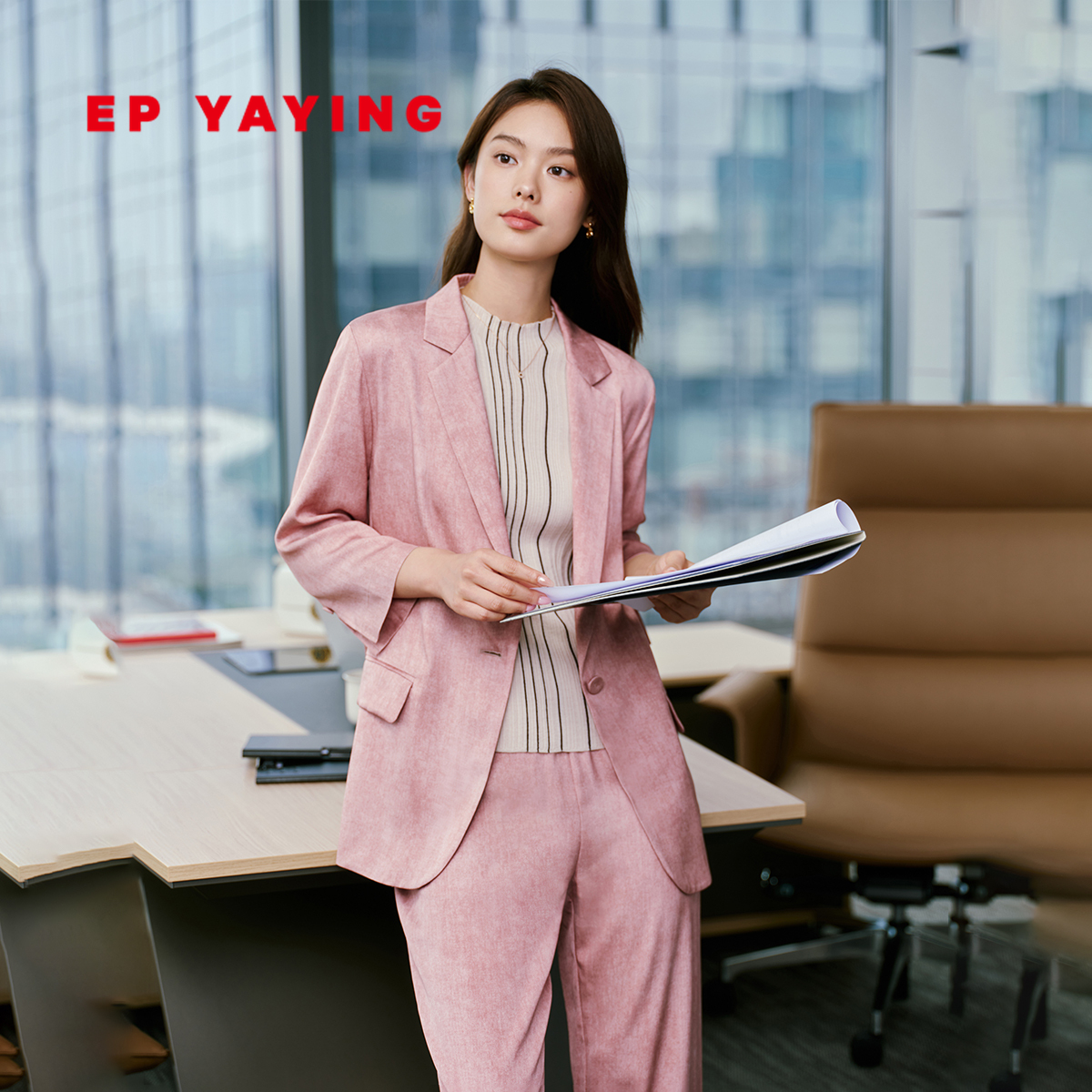 EP雅莹2025新款女装 真丝通勤宽松一粒扣七分袖西装外套1102A