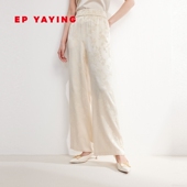 商场同款 EP雅莹女装 国风真丝提花松紧腰直筒裤 6435A