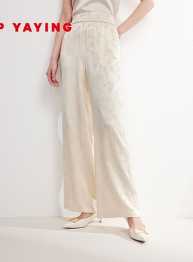 EP雅莹女装 国风真丝提花松紧腰直筒裤 商场同款 6435A