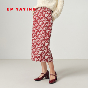 2025新品 优雅提花直筒半身裙 3527A YAYING雅莹女装