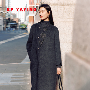 商场同款 大衣 国风绵羊毛绣花长款 8320A YAYING雅莹女装