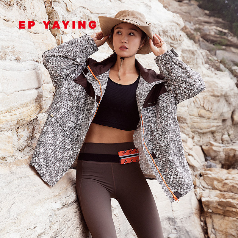 EP YAYING雅莹女装 宽松立领字母印花直身外套 商场同款1306A