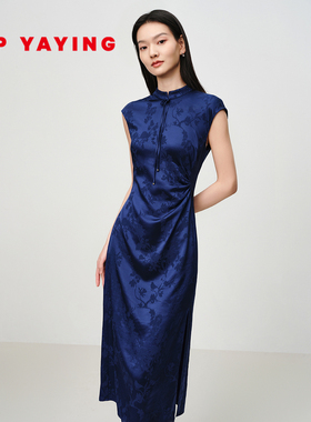 EP雅莹2025春季新款女装 真丝提花收腰抽褶优雅开衩连衣裙4660A