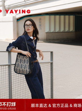EP YAYING雅莹女包 国风扇子手提包大容量民族单肩包 25新品B601A