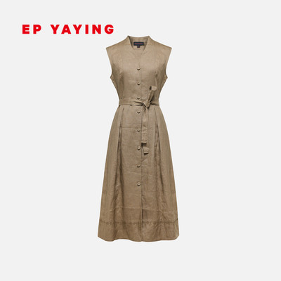 雅莹几何纹绣花A字收腰连衣裙