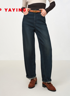 [三明治鹅绒]EP雅莹2025冬装新款女装 弹力直筒加绒牛仔裤J616A