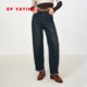 弹力直筒加绒牛仔裤 J616A 新款 女装 三明治鹅绒 EP雅莹2025冬装
