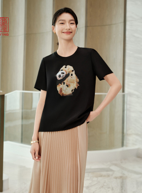 EP雅莹高端系列 重绉真丝印花国风圆领短袖T恤  商场同款 5301B