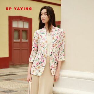 真丝系列 商场同款 EP雅莹女装 外套 1125A 繁花似锦印花西装