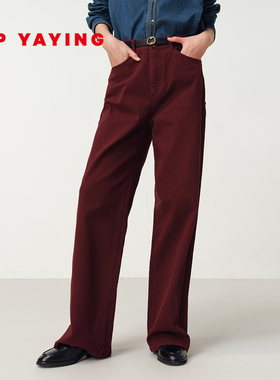 EP YAYING雅莹女装 复古长绒棉简约直筒牛仔裤 2025新款J645A
