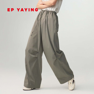 EP雅莹户外运动裤女 空气皱松弛感休闲裤子 2026春夏新款6445A