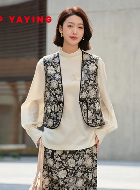 EP YAYING雅莹女装 浮雕牡丹提花国风盘扣马甲 商场同款 M001A
