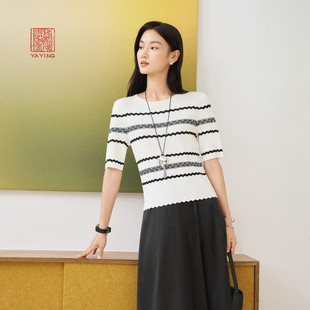 2026春夏新款 EP雅莹高端系列 条纹针织衫 短袖 9902A 桑蚕丝修身