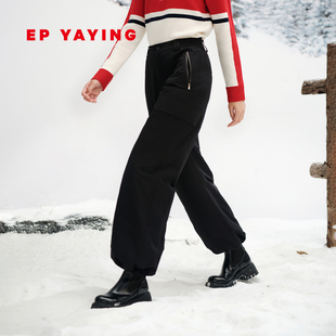 轻盈舒适保暖90绒羽绒裤 裤 女Y601B 直筒工装 EP雅莹2025秋冬新款