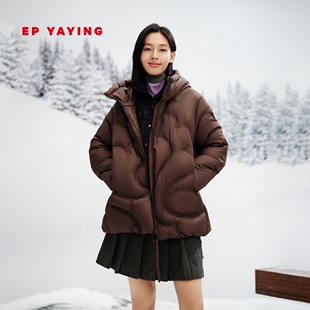 90白鹅绒立领连帽轻薄泡芙羽绒服Y906A 女装 EP雅莹2025秋装 新款
