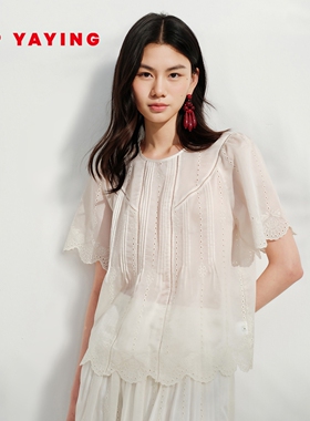 EP雅莹白色衬衫女 天丝凤穿牡丹刺绣镂空上衣 2026春夏新款2312A