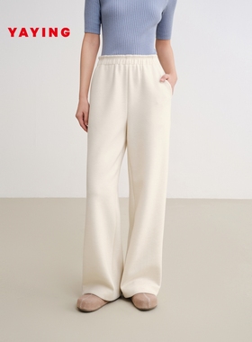 [可机洗羊毛]EP雅莹2025新款女装 罗纹垂感软糯针织奶芙裤6435A