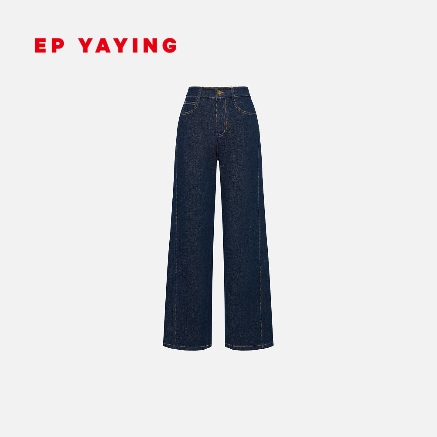 EP雅莹2026年春季新款女装 通勤高腰显瘦直筒阔腿牛仔裤J638A,女装/女士精品,牛仔裤,淘宝优惠券,粉丝福利购,淘宝优惠卷