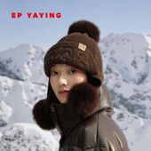 YAYING雅莹女帽 可 拆卸狐狸毛球护耳毛线帽 商场同款 ZH03B