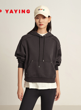EP YAYING雅莹女装 截短纯棉宽松连帽抽绳卫衣 商场同款 5210A
