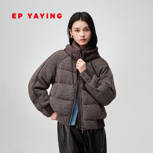 雅莹90白鹅绒针织拼接羽绒服