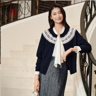 9117A 2026早春新款 EP雅莹高端系列 100绵羊毛提花圆领针织开衫