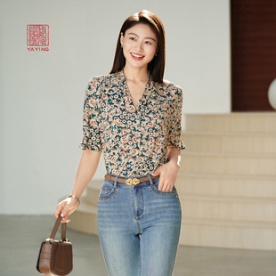 2025早秋新款 EP雅莹高端系列 衬衫 收腰短袖 2316A 真丝交领围裹式