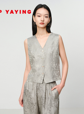 EP雅莹2025春季新款女装 天丝亚麻V领优雅气质修身提花马甲1040A