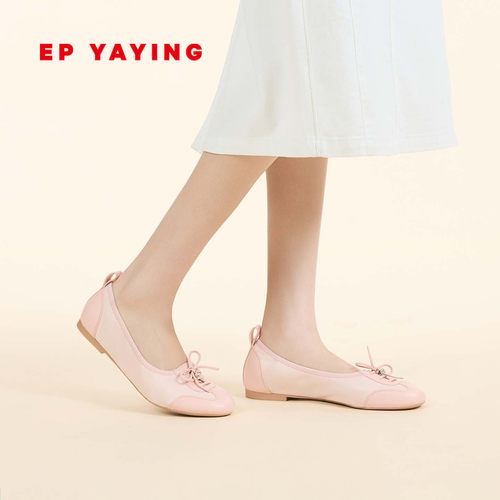 EP YAYING雅莹女鞋 国风羊皮蛋卷鞋绑带蝴蝶结浅口单鞋 26新XB01A
