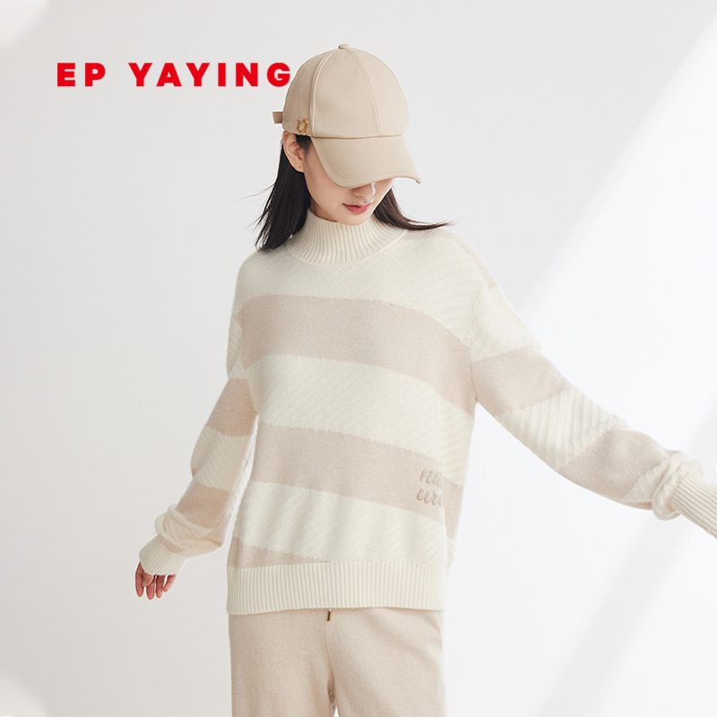 针织衫雅莹羊绒高领新款