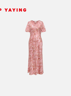 EP雅莹2026新款女装 碎花连衣裙 弹力真丝印花修身油画裙4628A