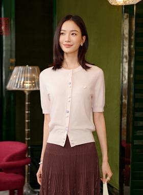 EP雅莹高端系列 羊毛羊绒混纺粉色短袖针织开衫 26春季新款9110A