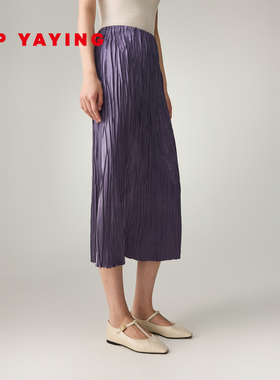 EP雅莹2026春夏新款女装 褶艺肌理感裙子遮胯半身裙直筒裙3311A