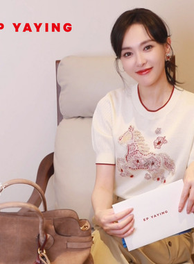 [唐嫣同款][雅马YAMA]EP雅莹 圆领刺绣撞色短袖针织 26夏新款9535