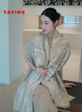 EP YAYING雅莹围巾 金玉满堂提花长巾真丝拉绒围巾 25新品W418A