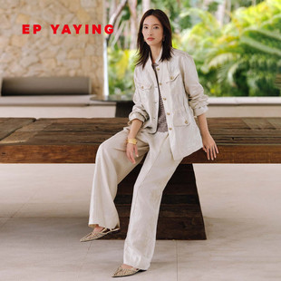 新款 EP雅莹套装 2026春装 收腰亚麻外套套装 1246A 一手长立领工装