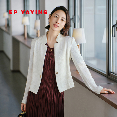 雅莹桑蚕丝肌理感立领收腰短外套